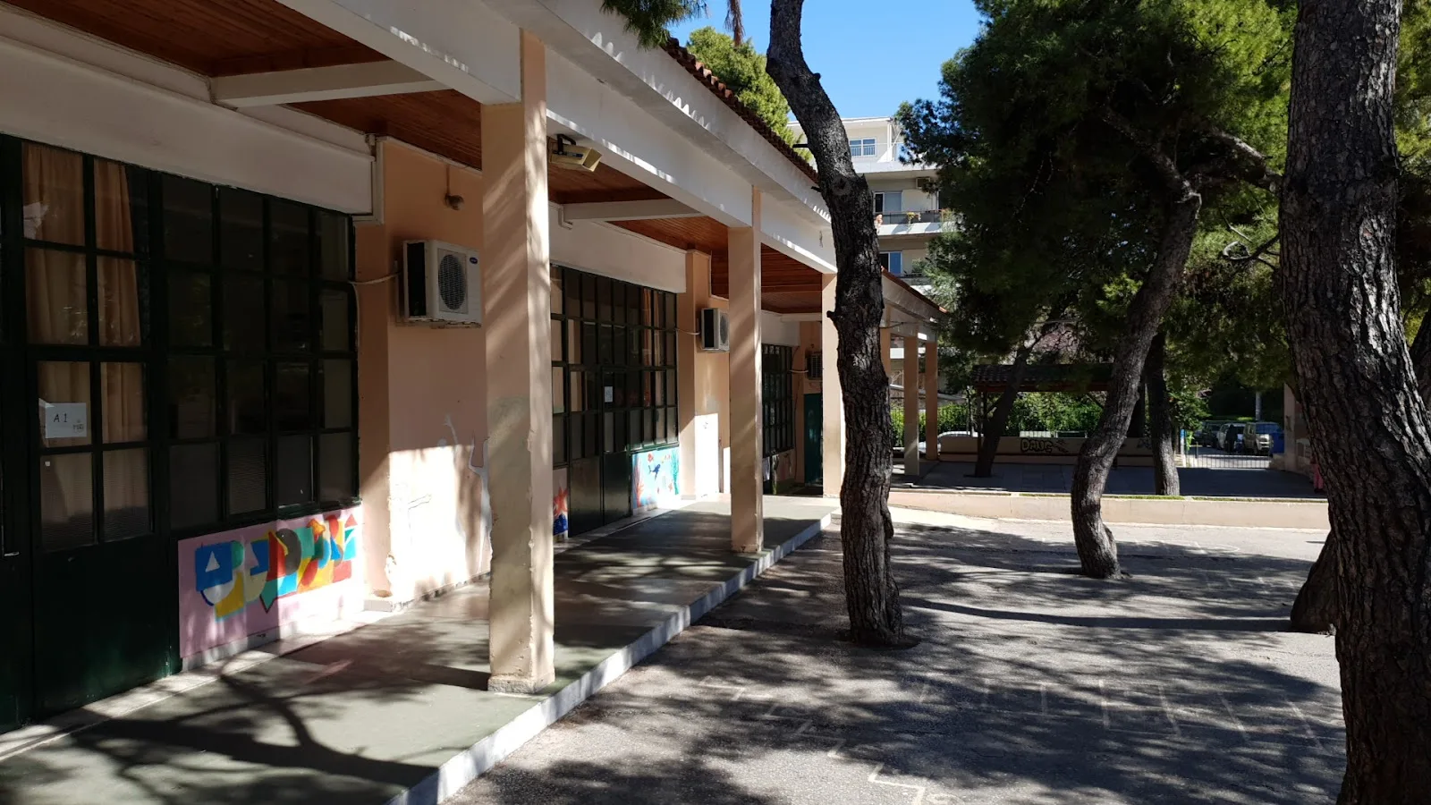 1ο Δημοτικό Σχολείο Αγίας Παρασκευής