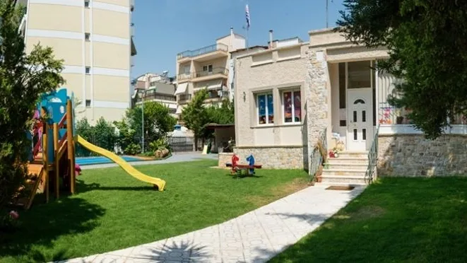 Αγωγή & Φροντίδα
