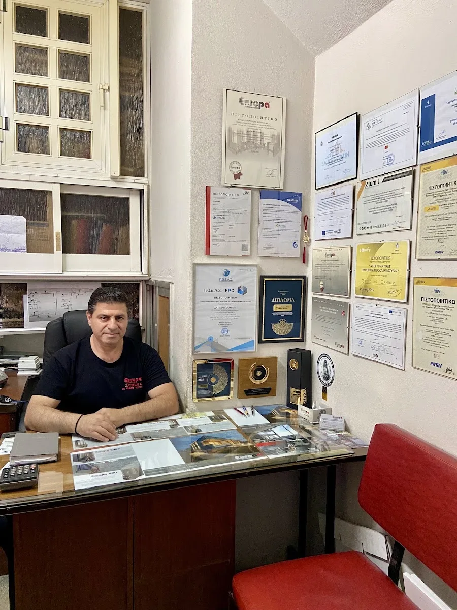 ΑΛΟΥΜΙΝΟΚΑΤΑΣΚΕΥΕΣ ΖΑΤΙΚΙΑΝ ΣΑΜΒΕΛ
