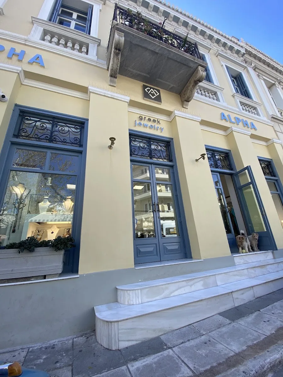 Alpha Jewelry Athens