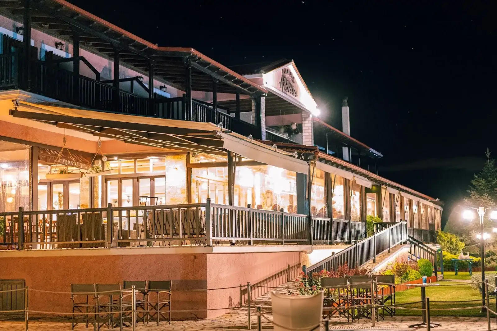 Althaia Hotel Restaurant