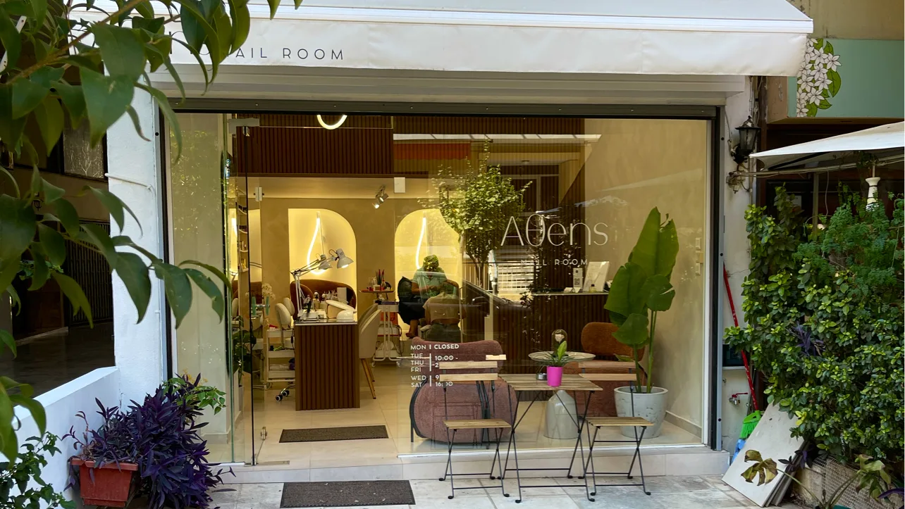 Aθens nail room