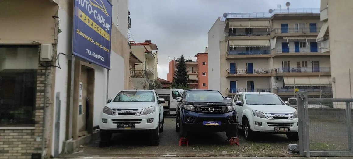 Auto-cars.gr Karafotias