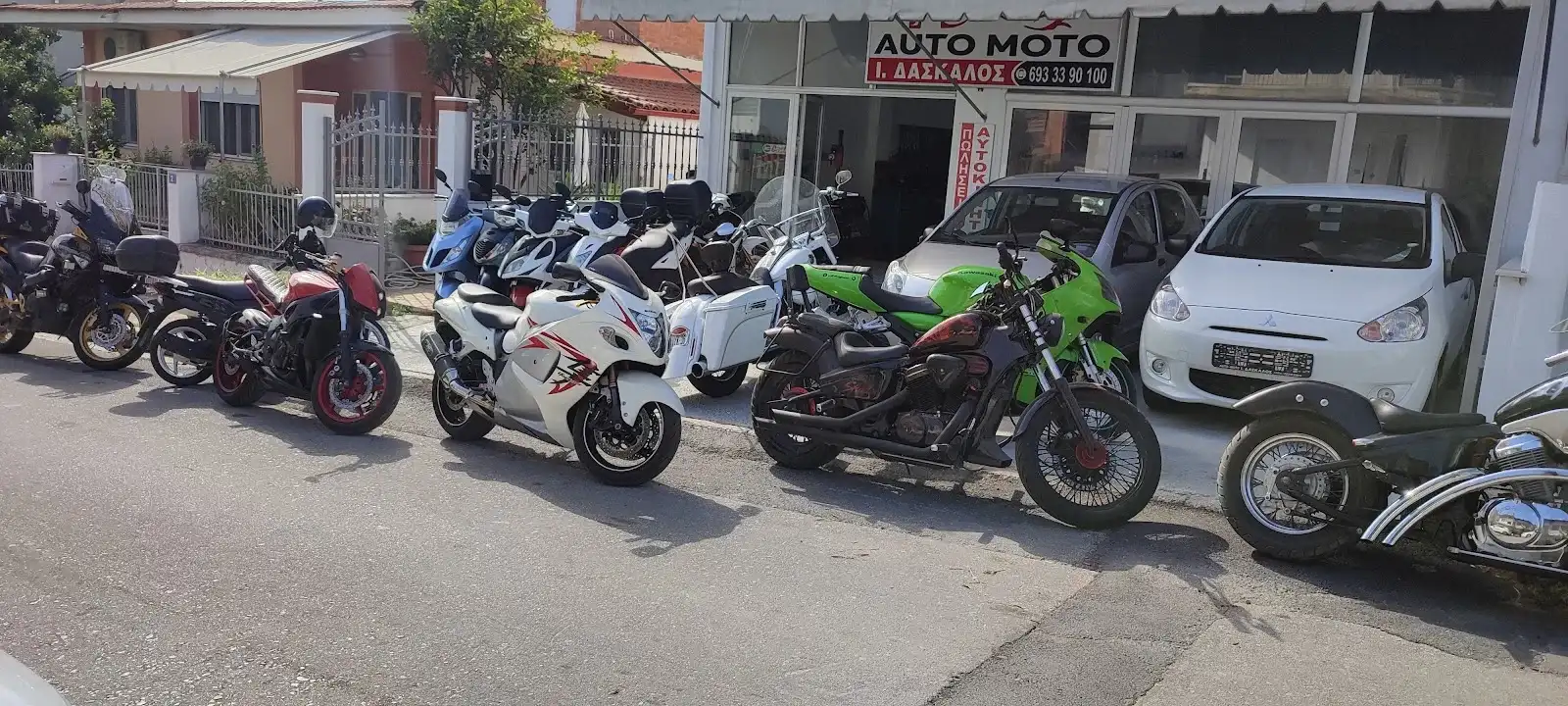 Auto Moto - Ι. ΔΑΣΚΑΛΟΣ