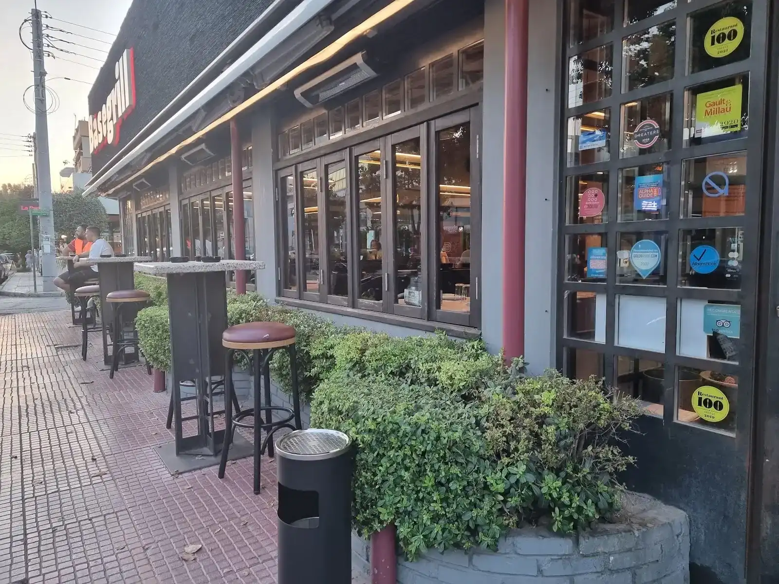 Basegrill Athens