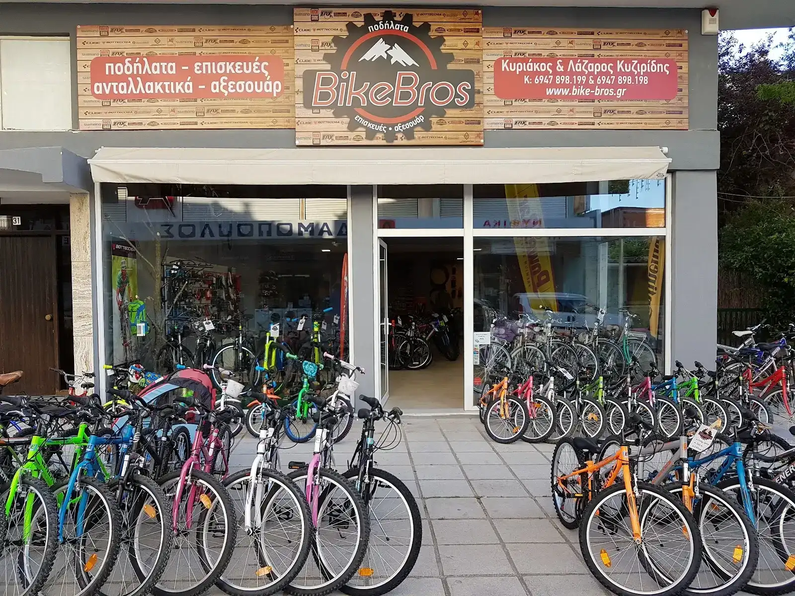 Bike-Bros