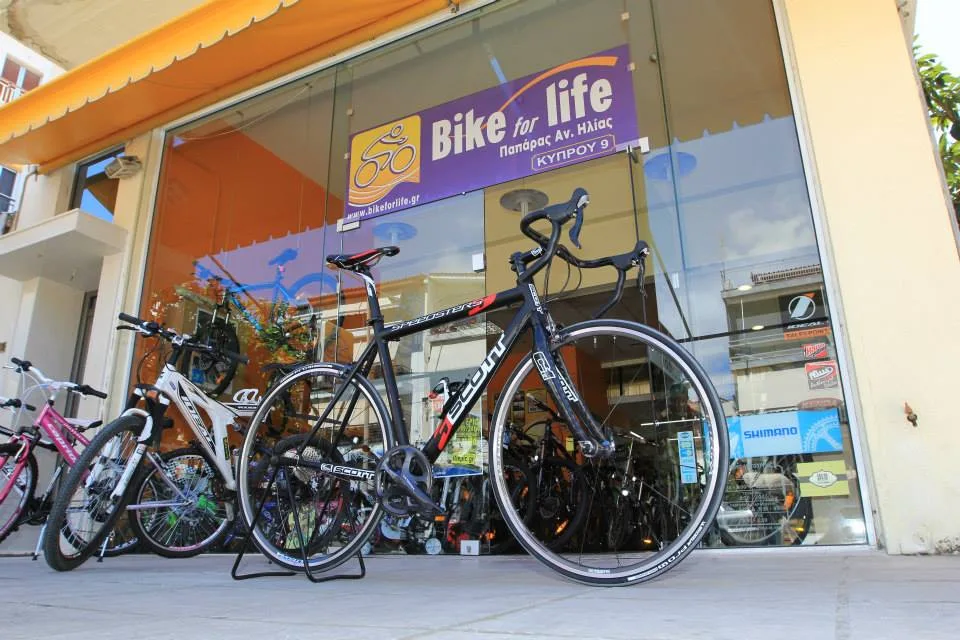 Bike For Life (Κατάστημα ποδηλάτων)
