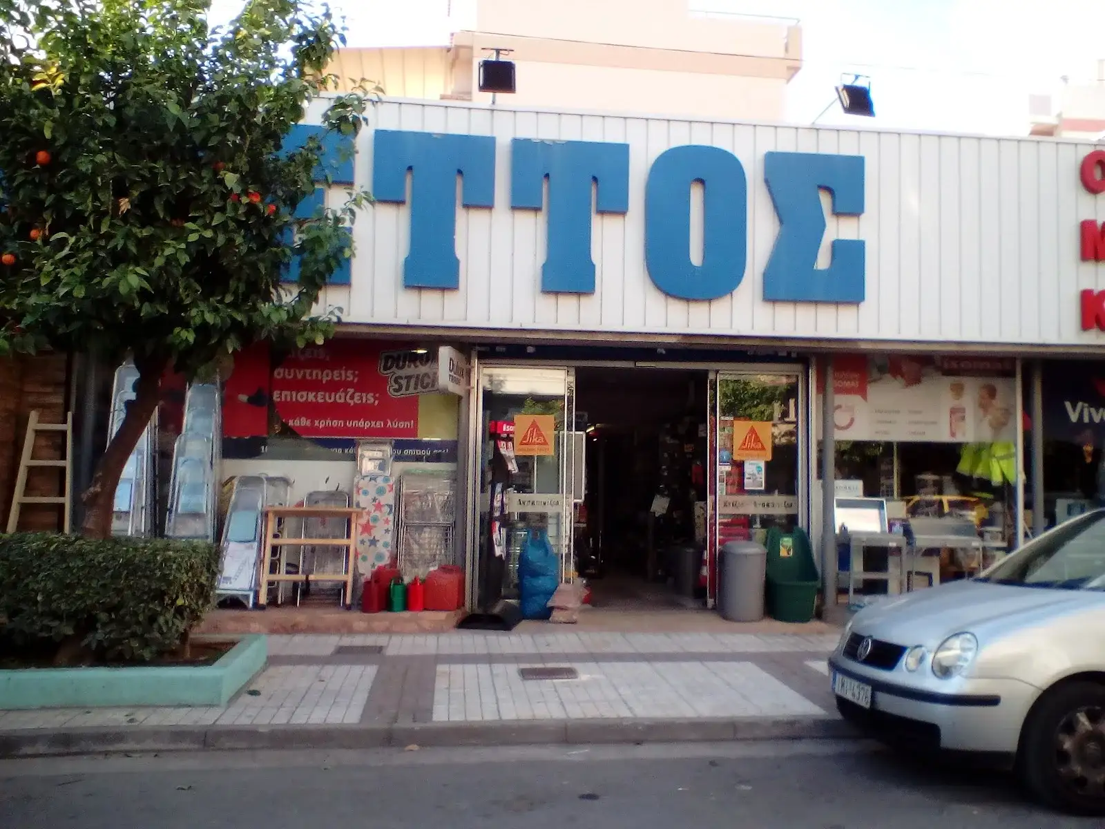 Βρεττός