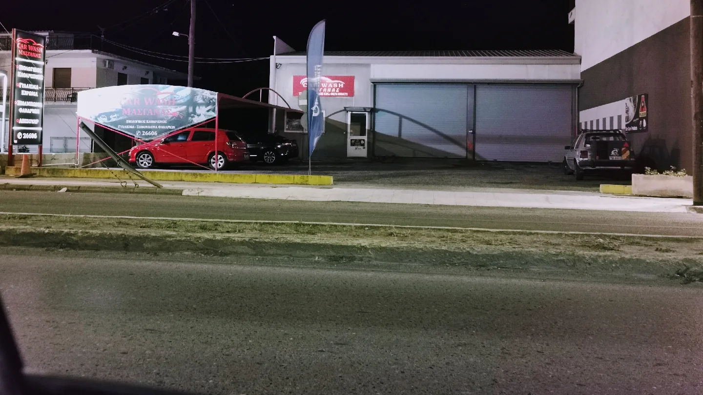 Car Wash Masganas