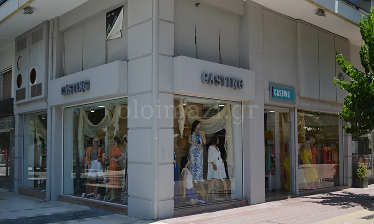 Casting Korinthos - Ottimobycasting