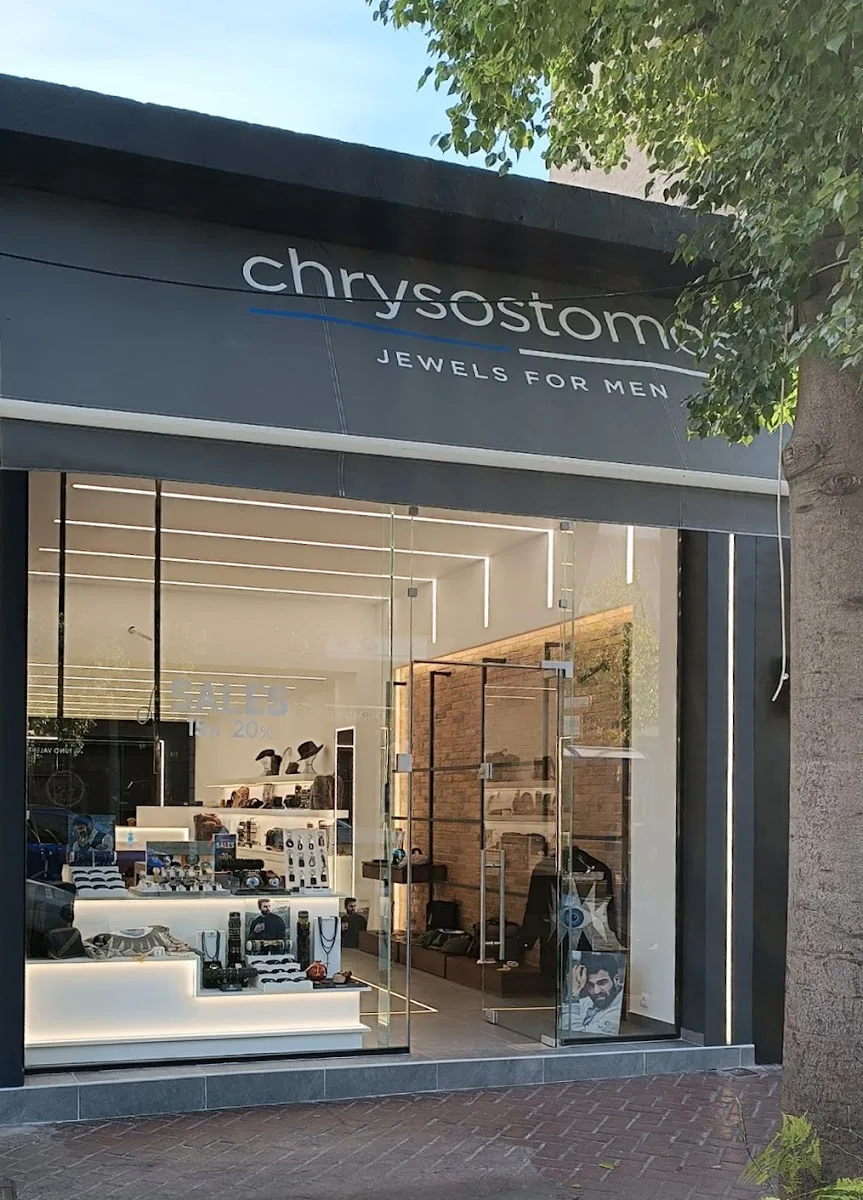 Chrysostomos Jewels | Korydallos