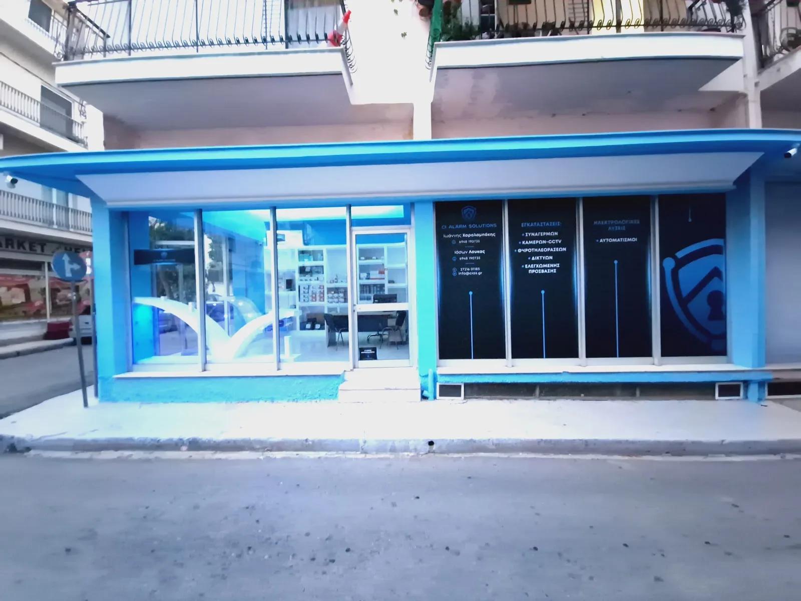 CI ALARM SOLUTIONS