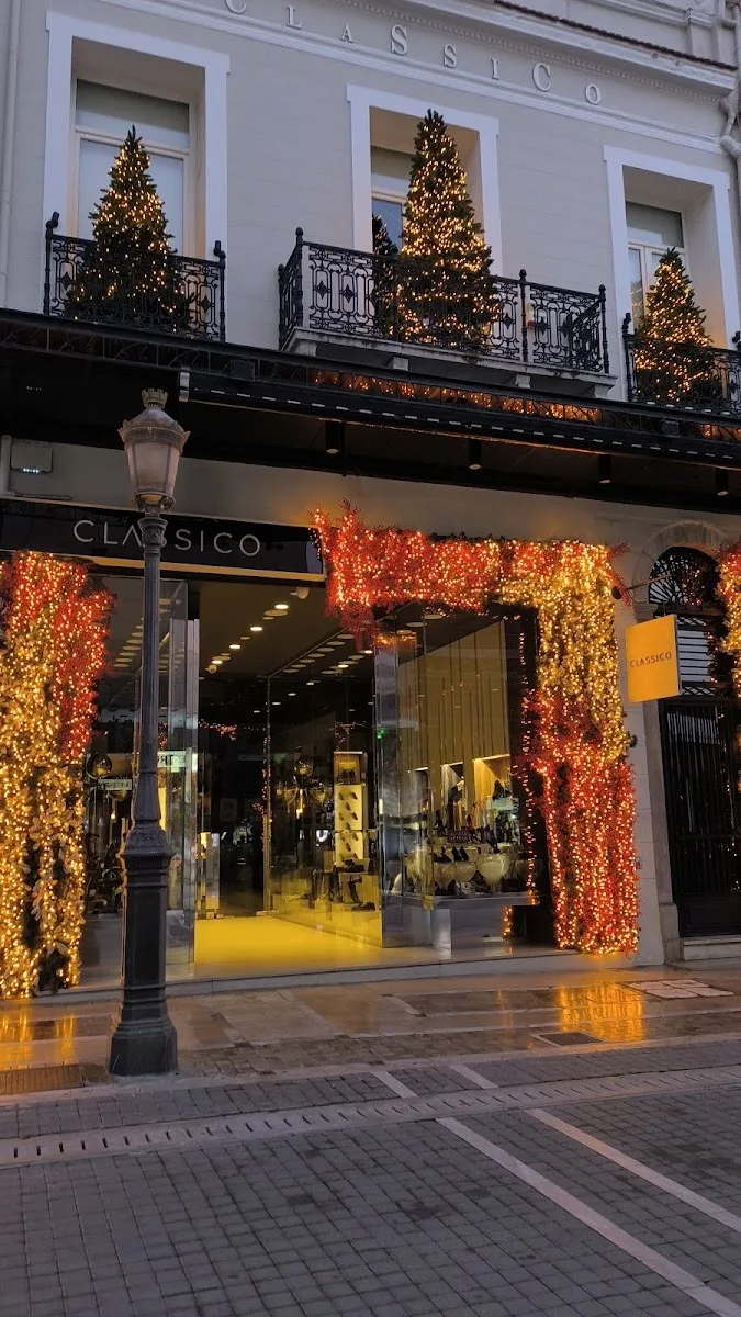 Classico Shoes · Clothing & Footwear · Πάτρα