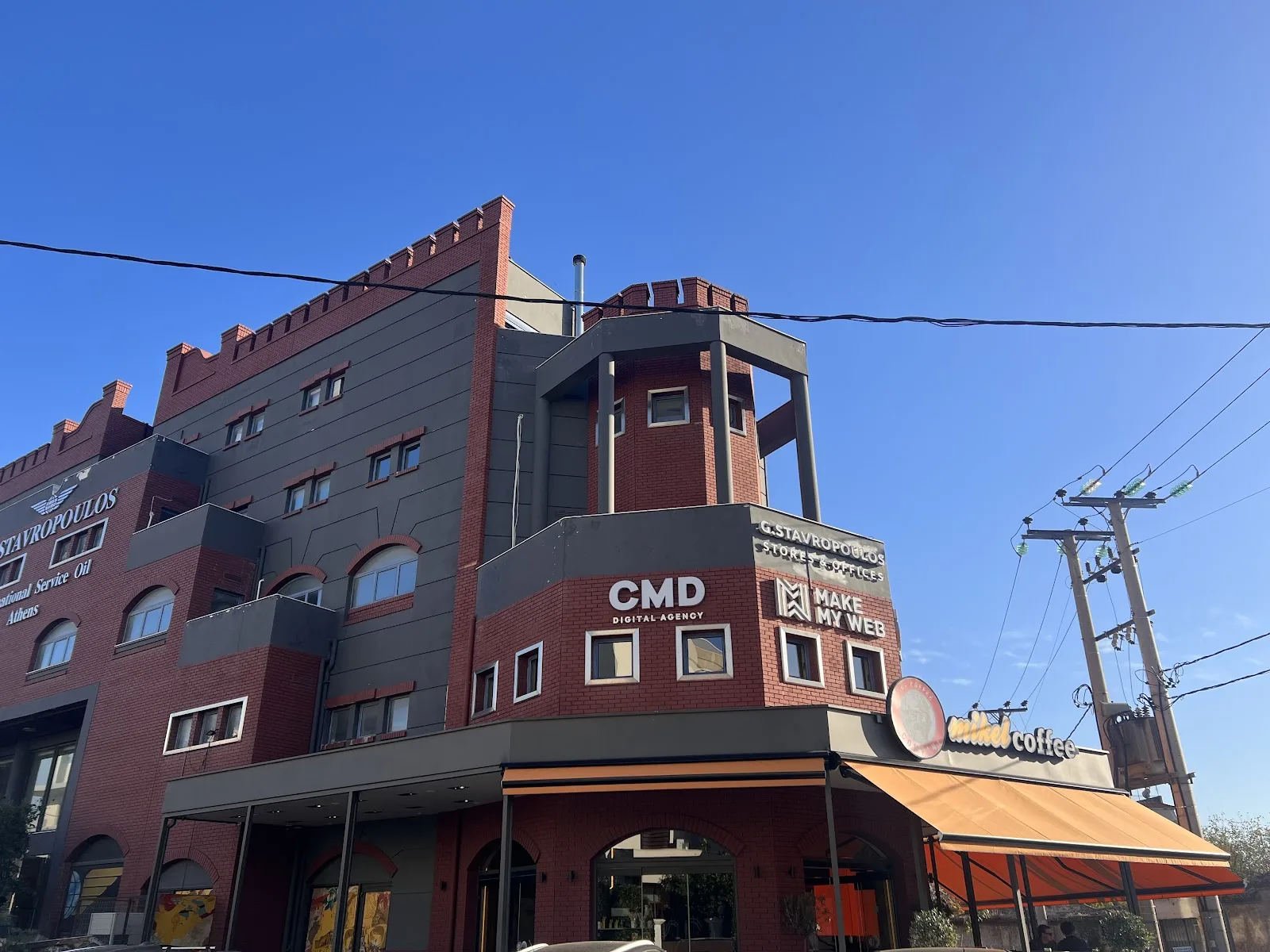 CMD Digital Agency