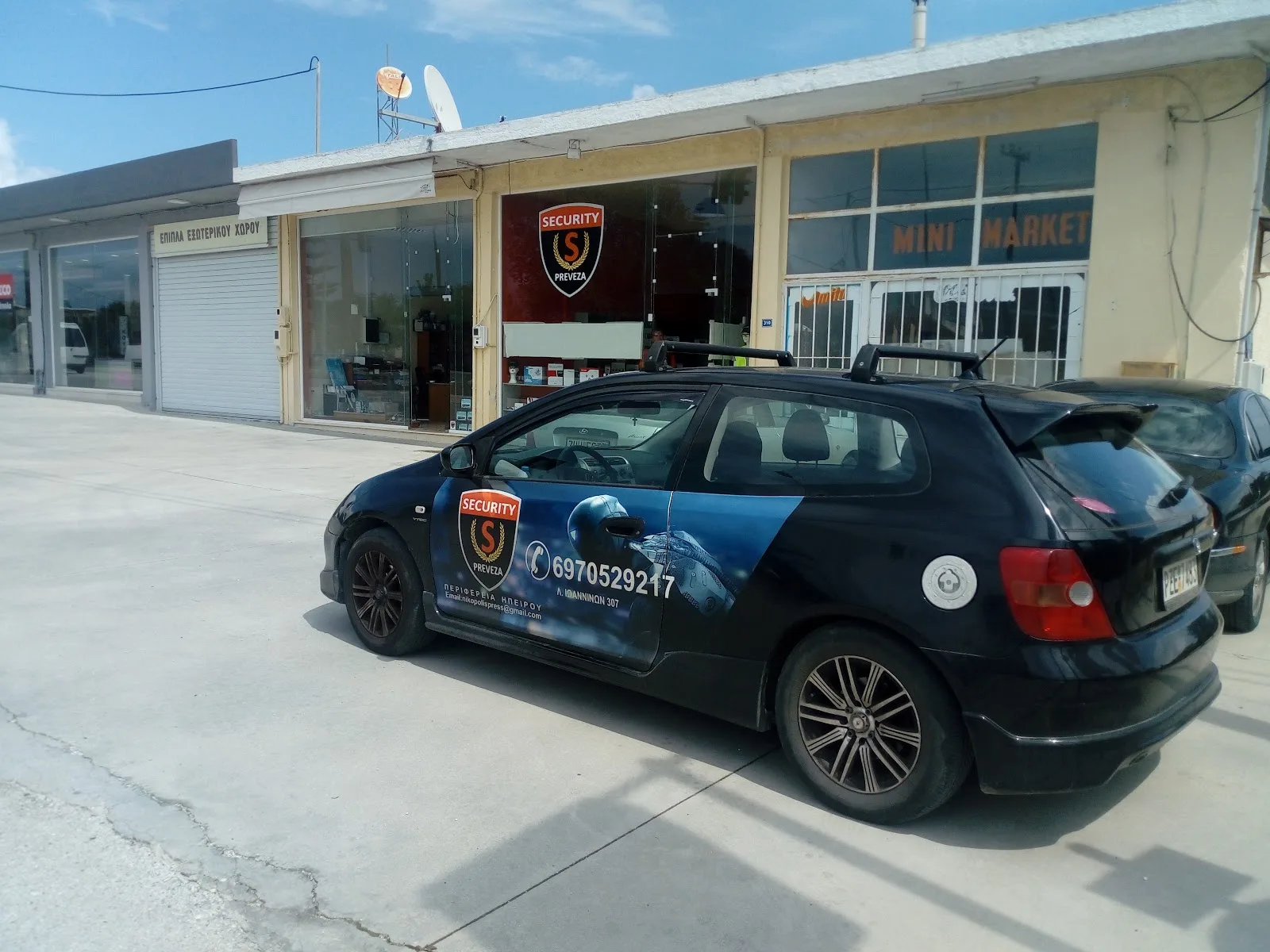 Δ. ΠΑΣΧΟΣ PREVEZA SECURITY O.E.