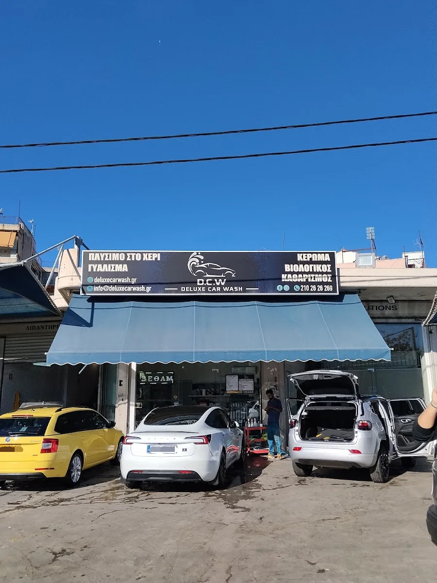 Deluxecarwash