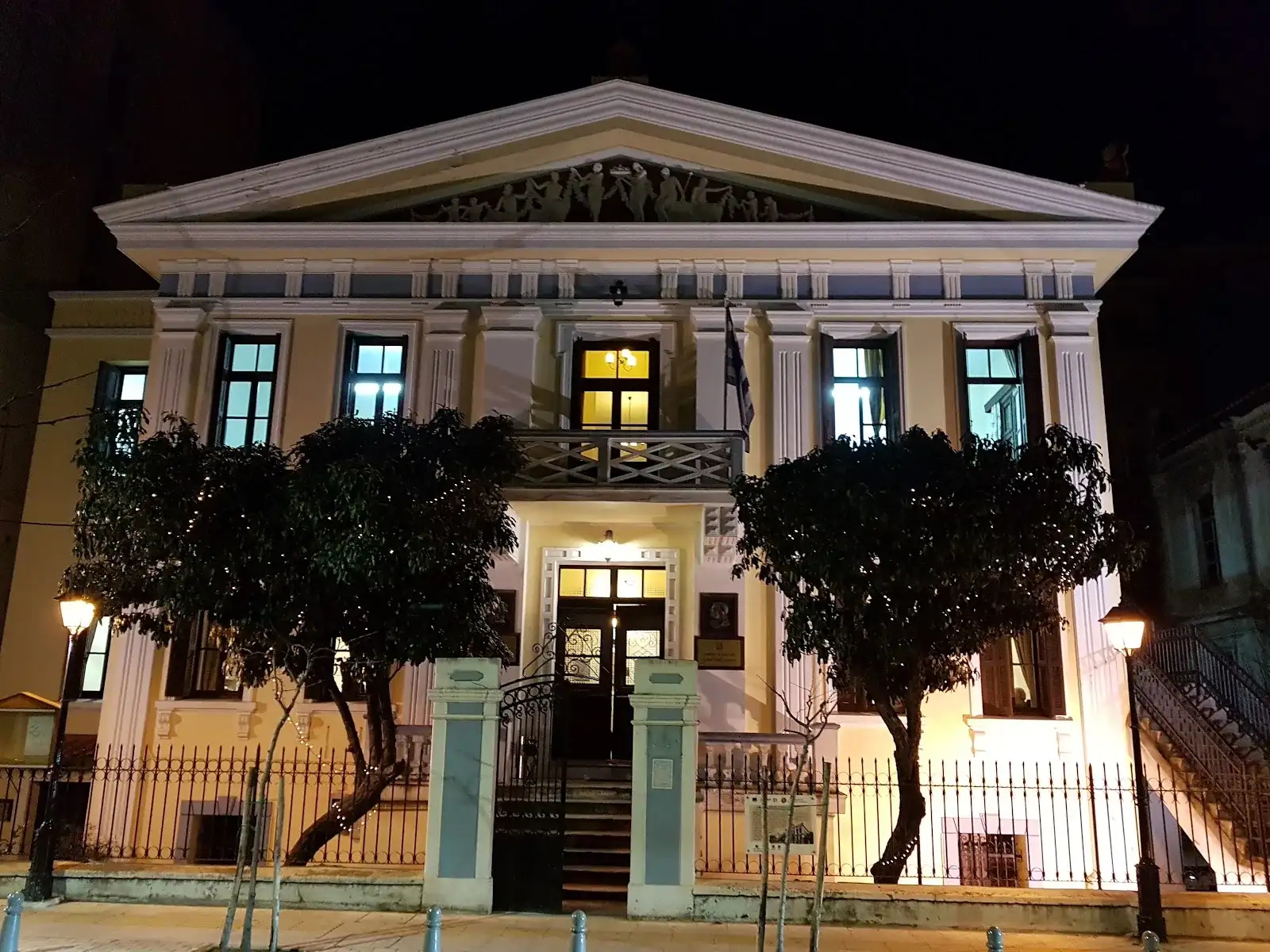 Δημοτικό Ωδείο