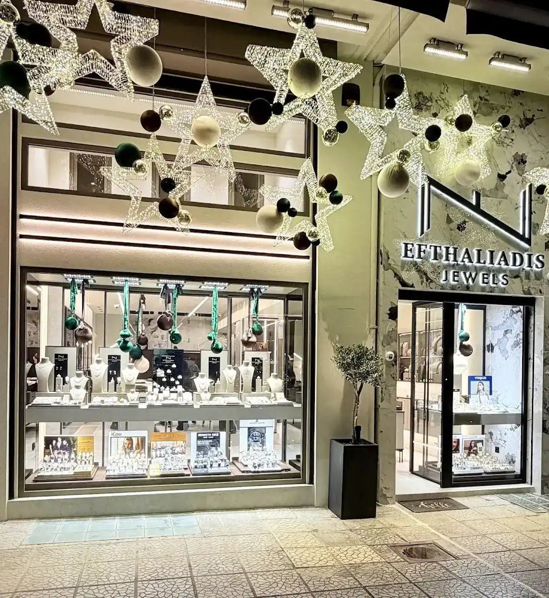 Efthaliadis Jewels | Ανδρικά & Γυναικεία Κοσμήματα | Κατερίνη