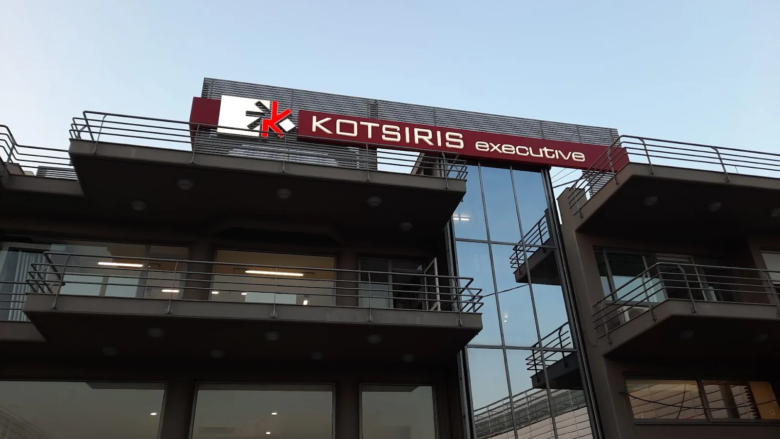 ΕΙΔΗ ΥΓΙΕΙΝΗΣ ΠΑΤΡΑ-ΚΟΤΣΙΡΗΣ EXECUTIVE · Πλακάκια & Είδη Υγιεινής · Πάτρα