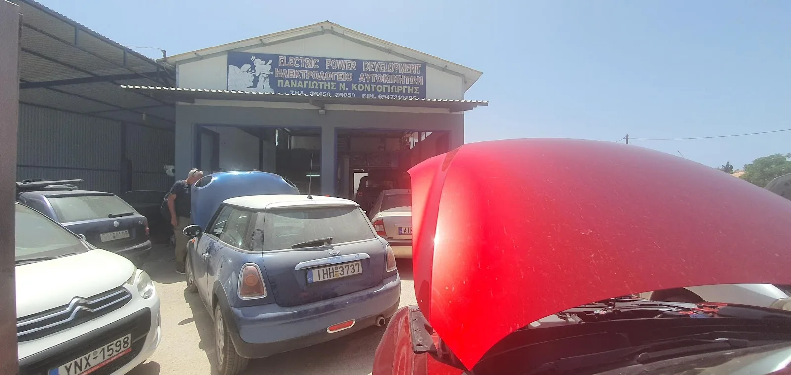 Electric Power Development · Service Αυτοκινήτων · Καλλιγόνι