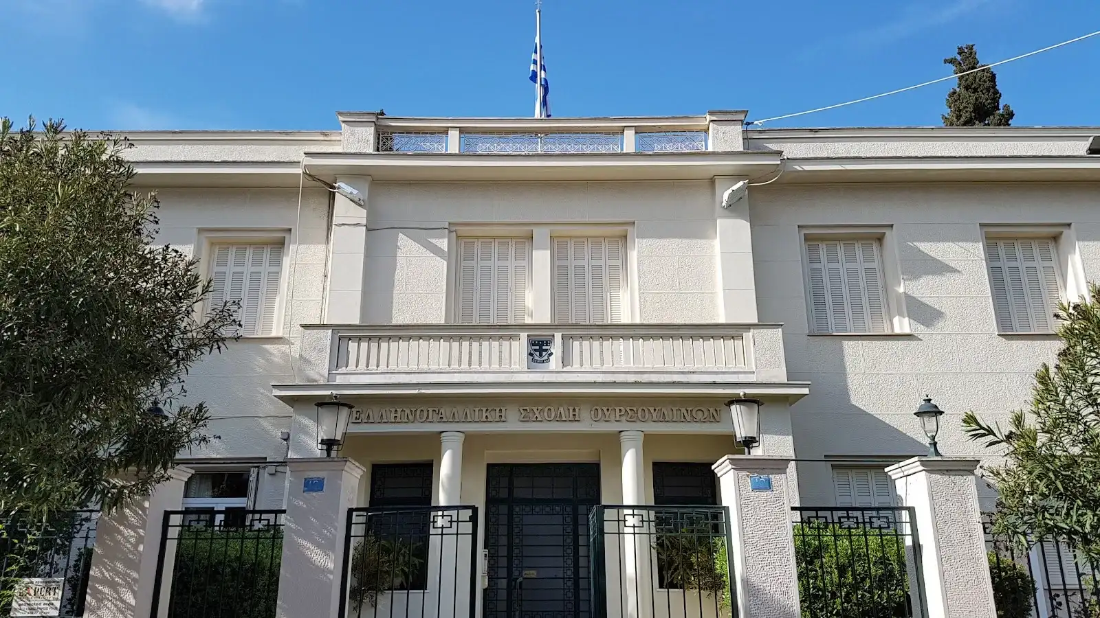 ΕΛΛΗΝΟΓΑΛΛΙΚΗ ΣΧΟΛΗ ΟΥΡΣΟΥΛΙΝΩΝ Γυμνάσιο-Λύκειο