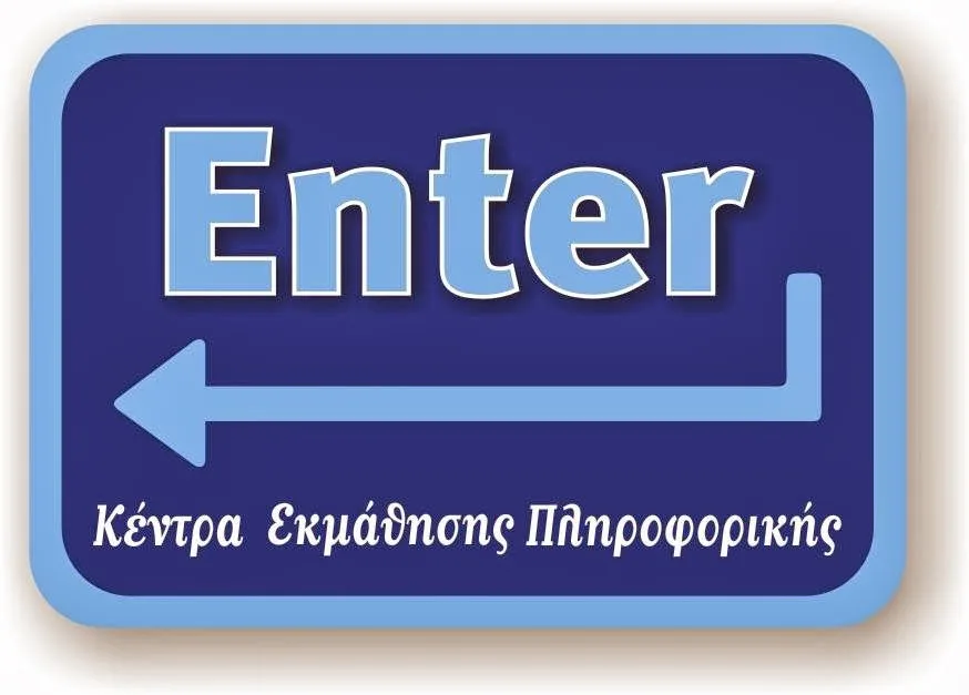 Enter Κέντρο Δια Βίου Μάθησης