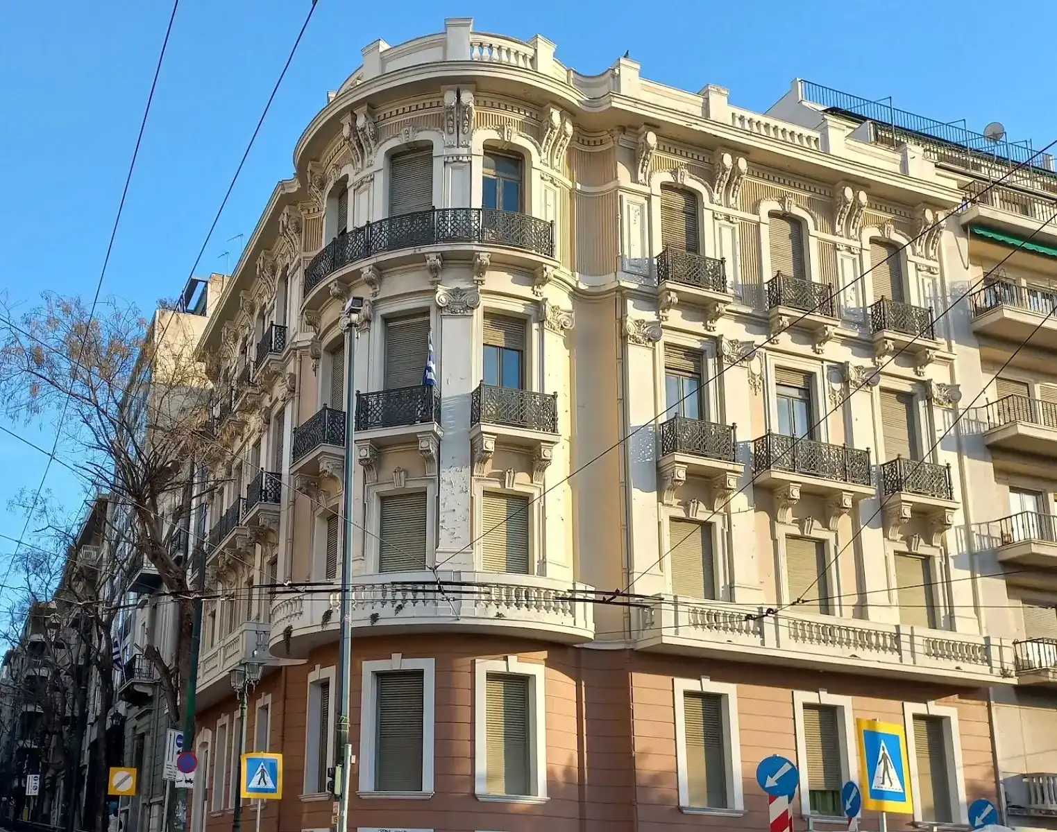 Εργασήριο Νομικής Πληροφορικής