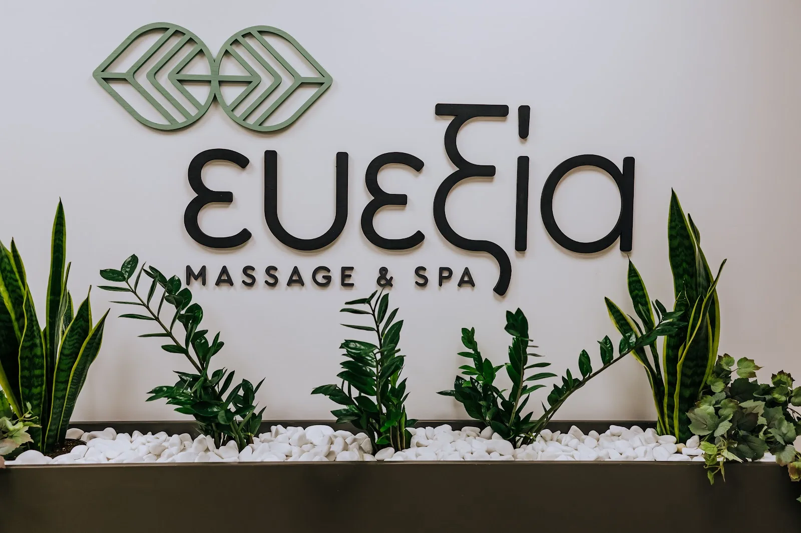 evexia_massage_spa - Kilkis