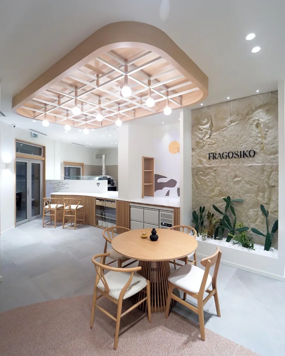 Fragosiko artisan pizza