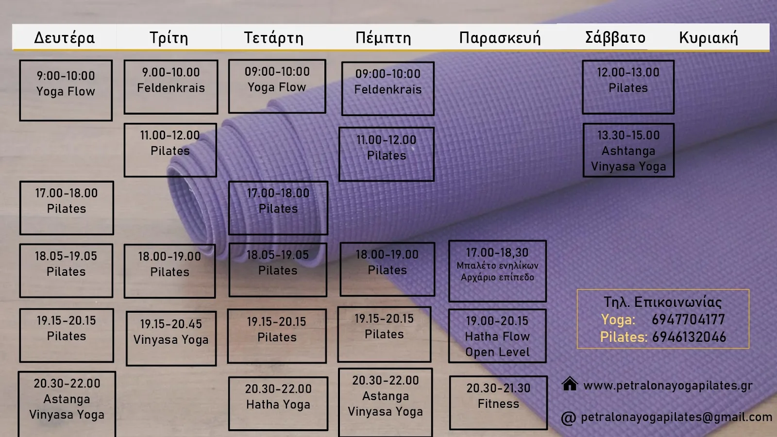 Gandhi's Cup of Tea, Yoga & Pilates Studio