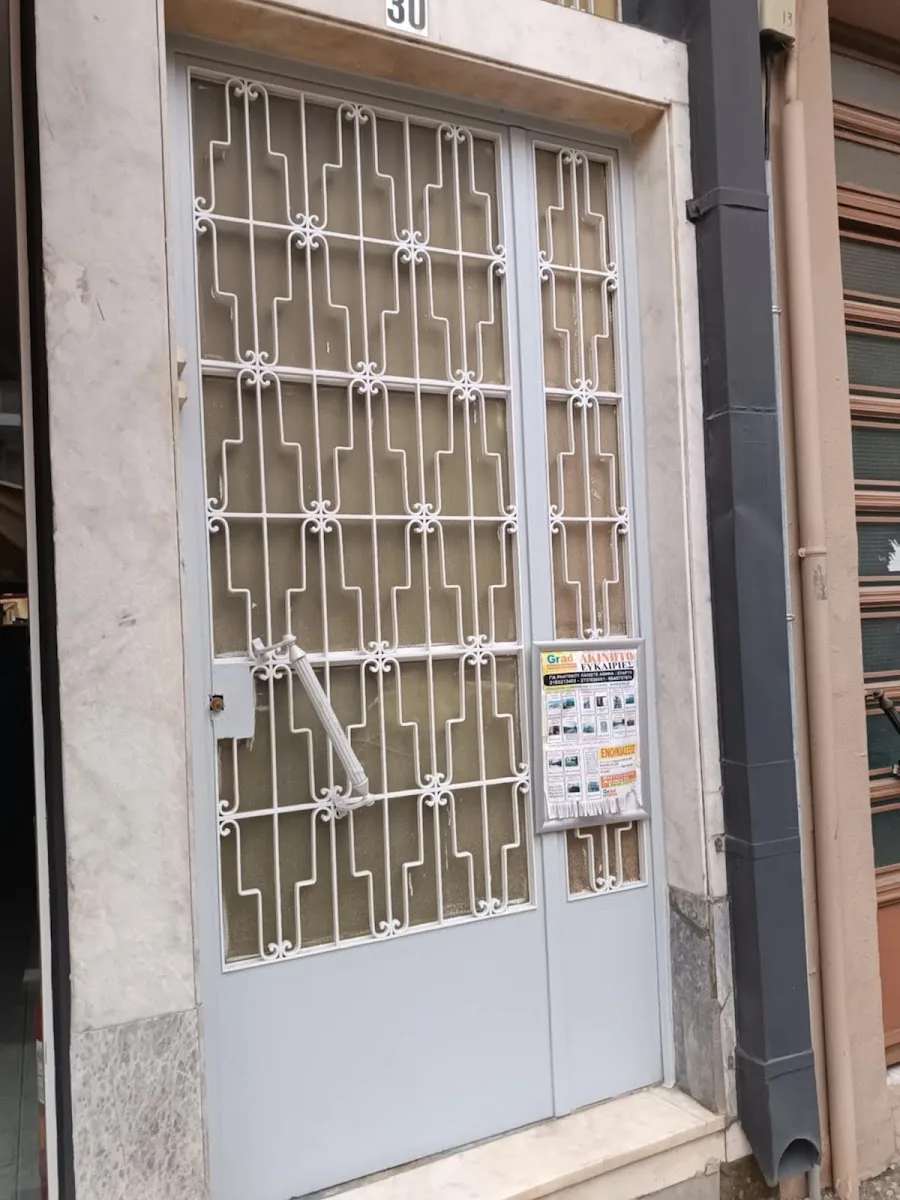 Grad Sparta · Διαχείριση Ακινήτων · Σπάρτη