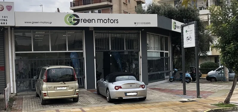 Green Motors Ltd