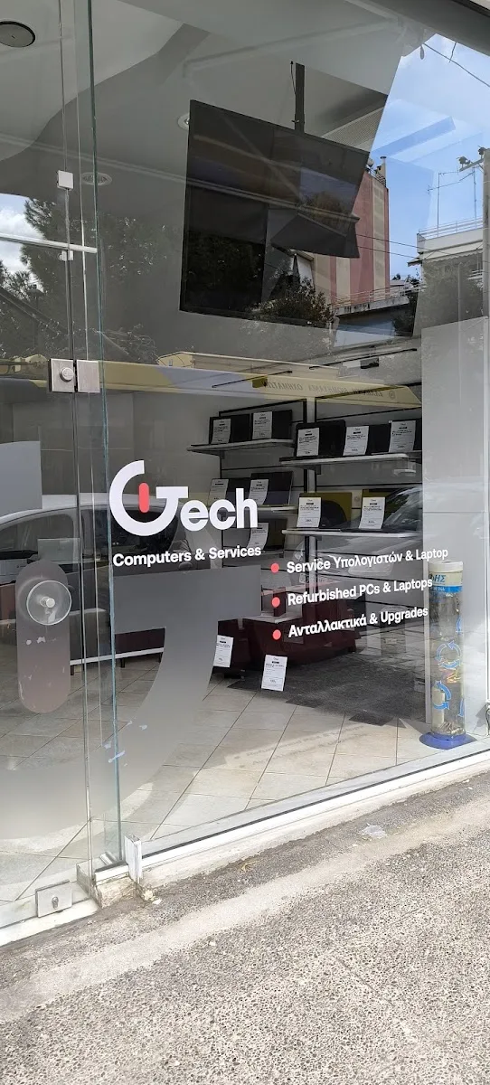 Gtech