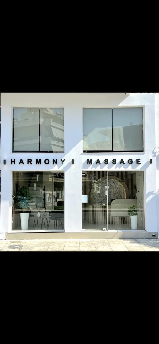 HARMONY MASSAGE