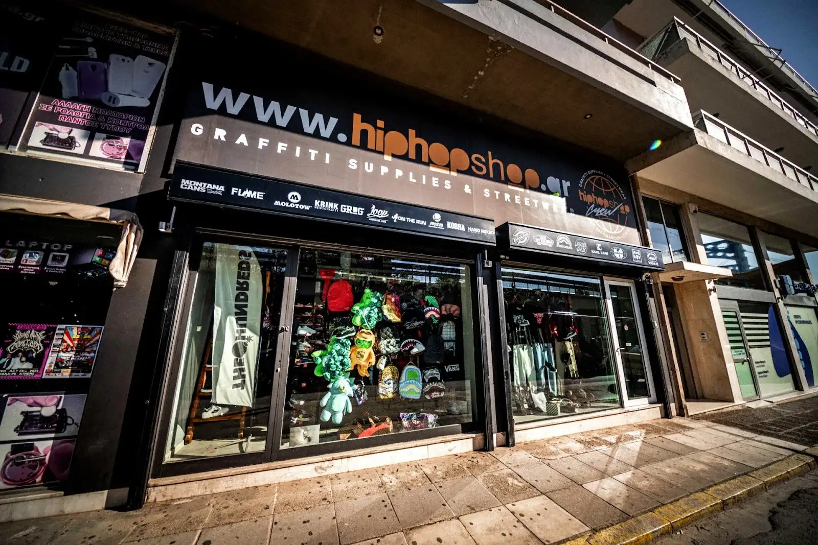 Hip Hop Shop Official eShop | HipHop - Streetwear & Urban Clothing