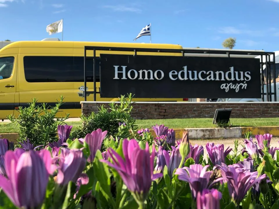 Homo educandus - Αγωγή