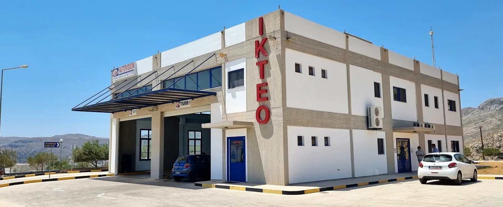 Ι.ΚΤΕΟ Καλύμνου Autovision