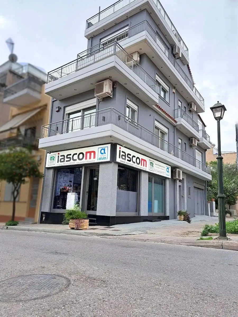 IASCOM | Συναγερμοί | Κάμερες | Θυροτηλεοράσεις