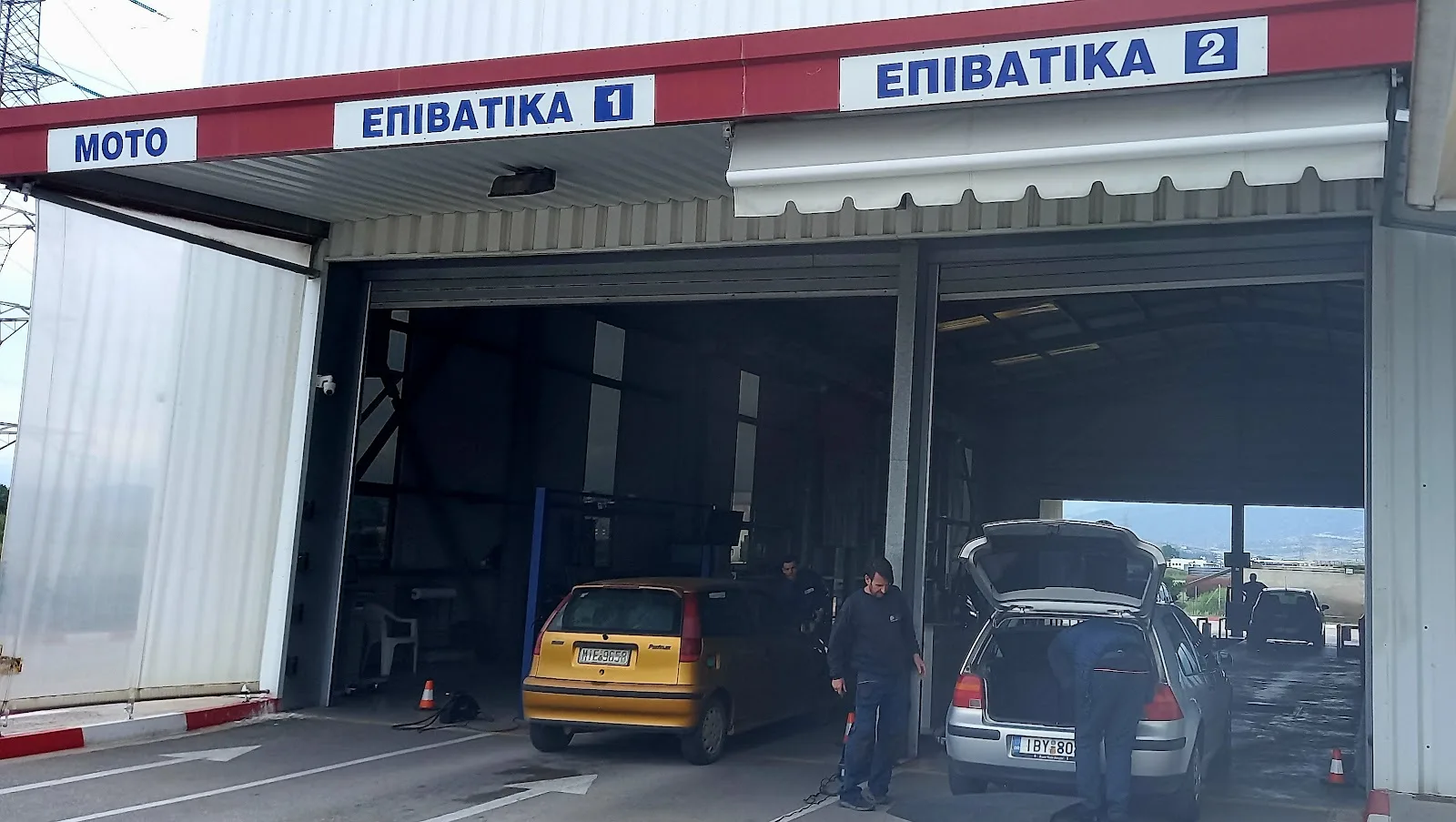 ΙΚΤΕΟ Autovision Καραφέρης