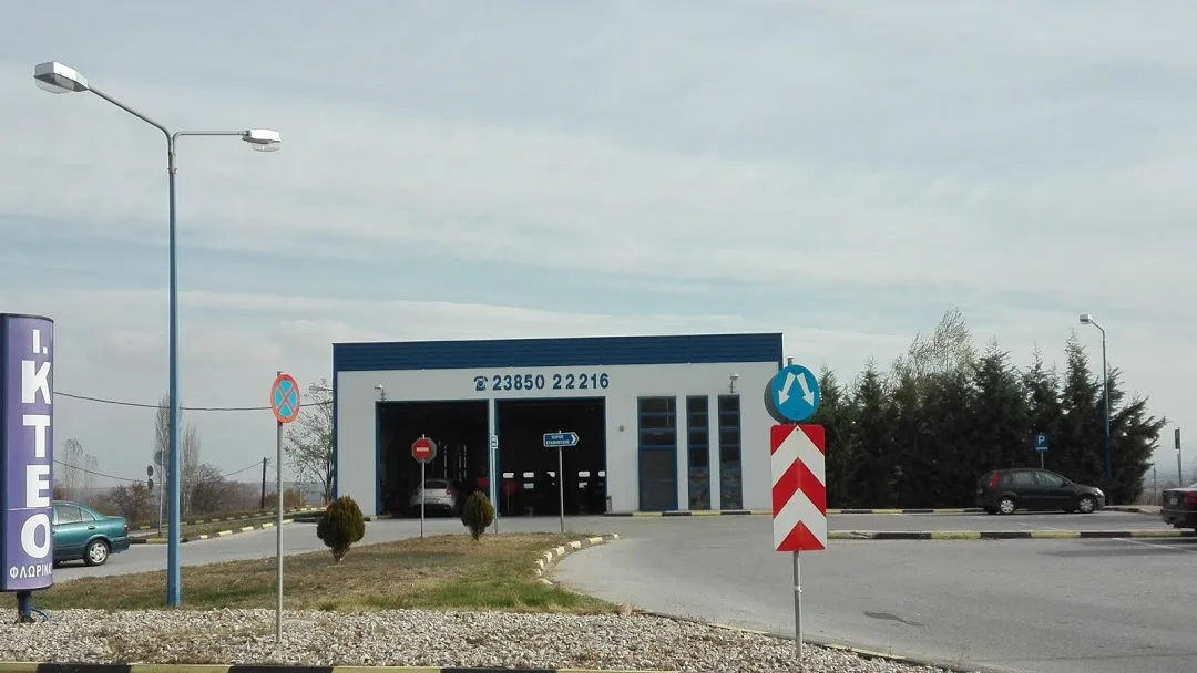 ΙΚΤΕΟ ΦΛΩΡΙΝΑΣ ΕΛΚΑΣ Γ. ΗΛΙΑΣ