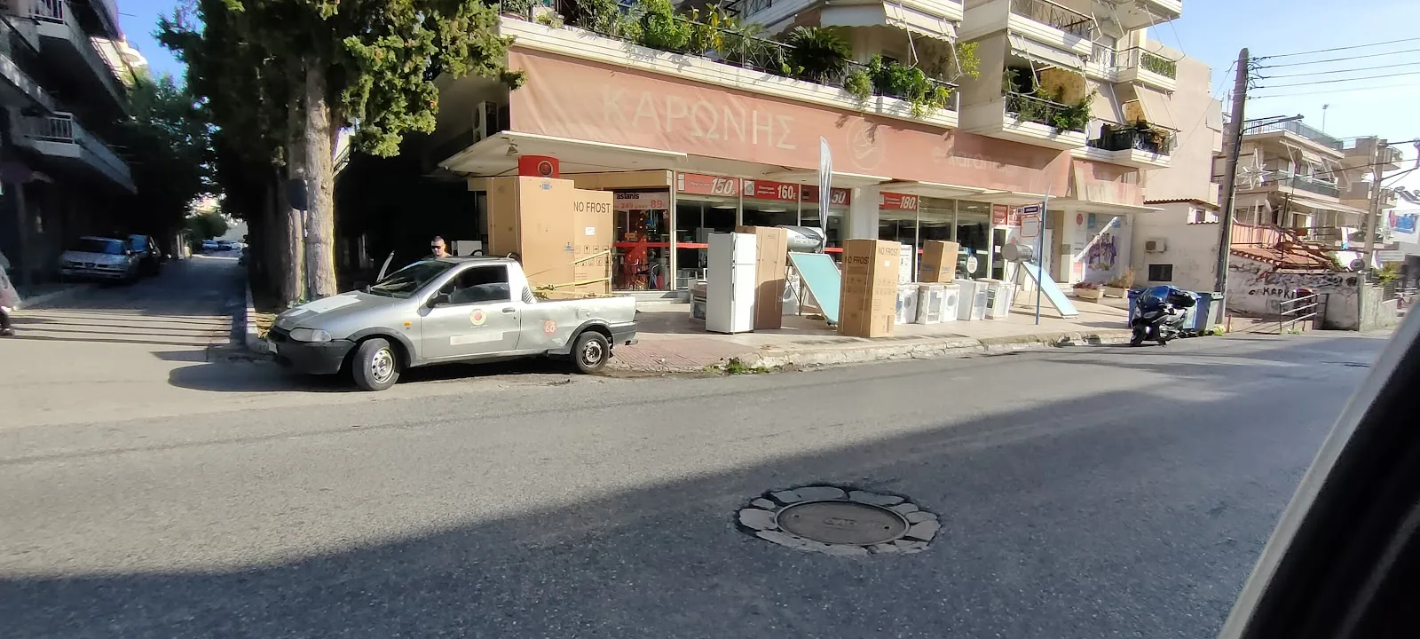 ΚΑΡΩΝΗΣ ΗΛΕΚΤΡΙΚΑ ΜΟΝΟΠΡΟΣΩΠΗ Ε.Π.Ε