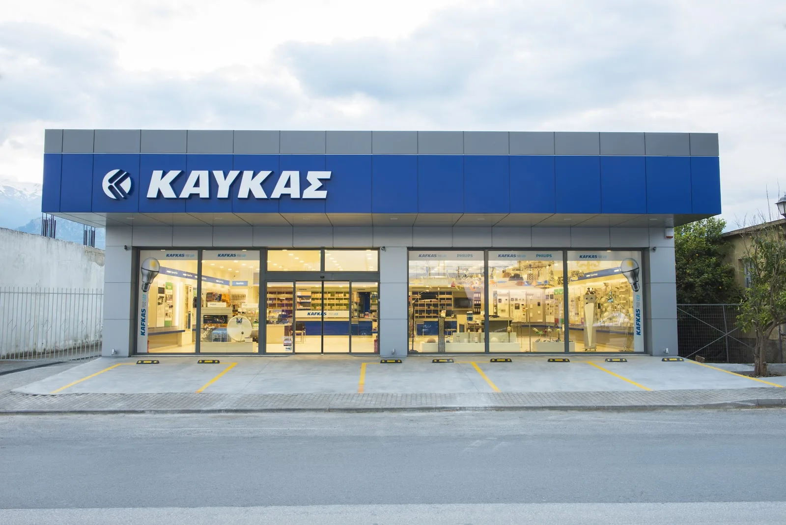 ΚΑΥΚΑΣ Σπάρτη