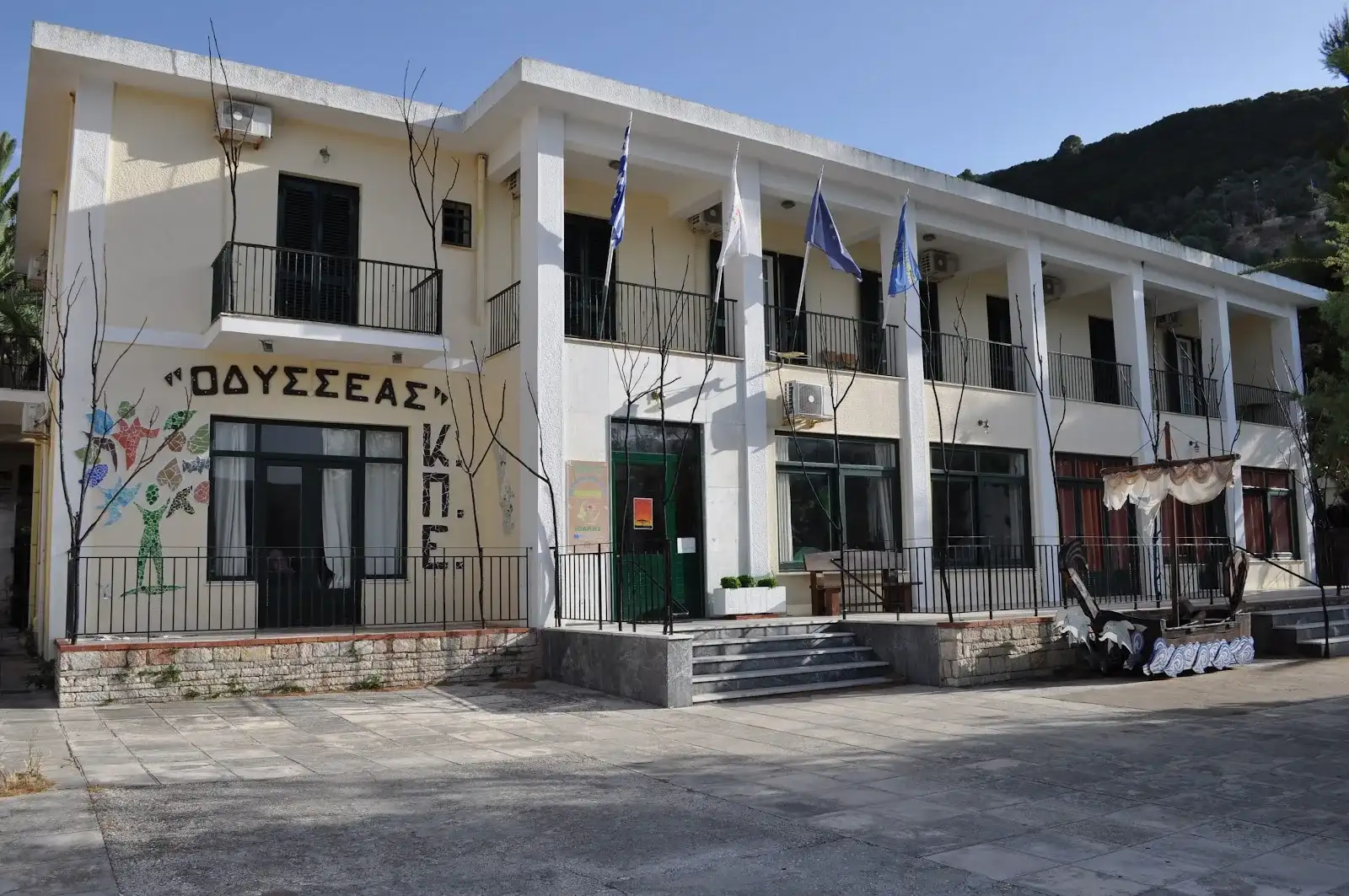 Κέντρο Περιβαλλοντικής Εκπαίδευσης Ιθάκης