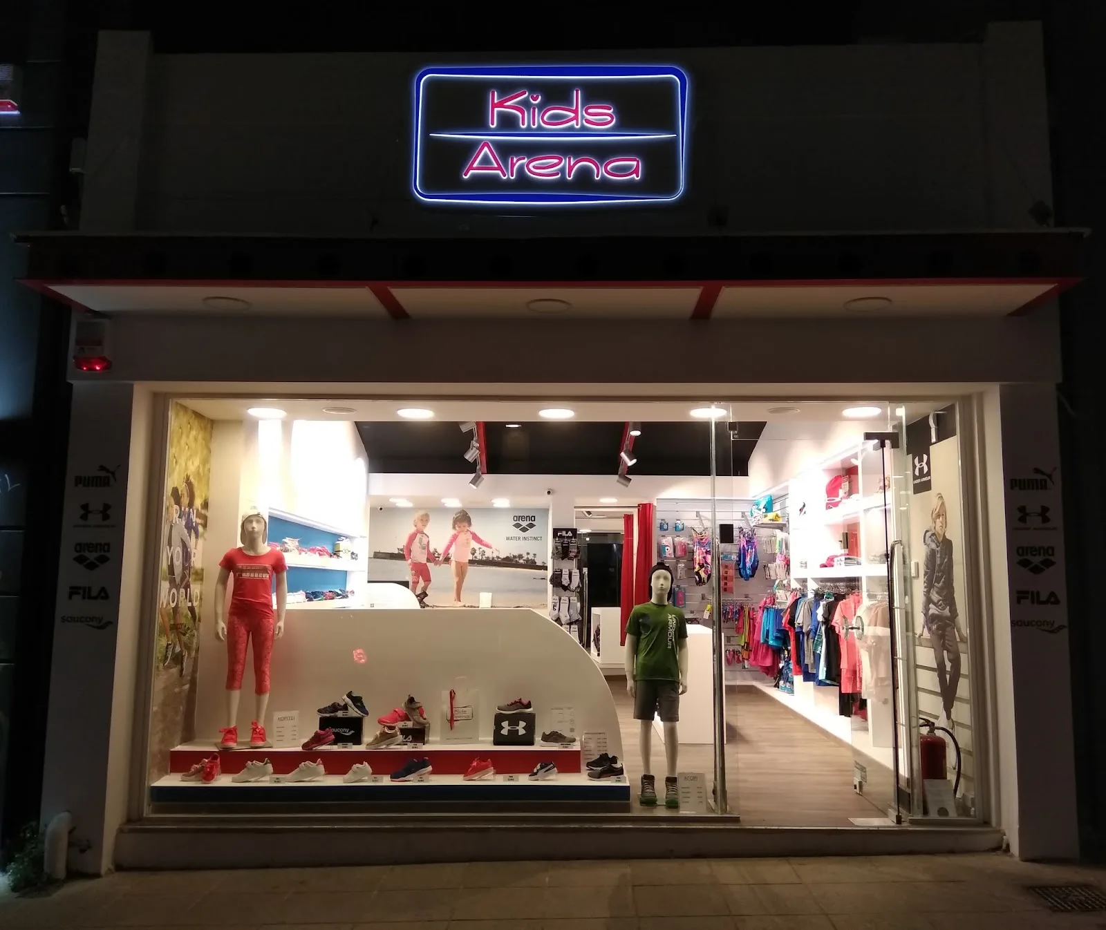 Kids Arena