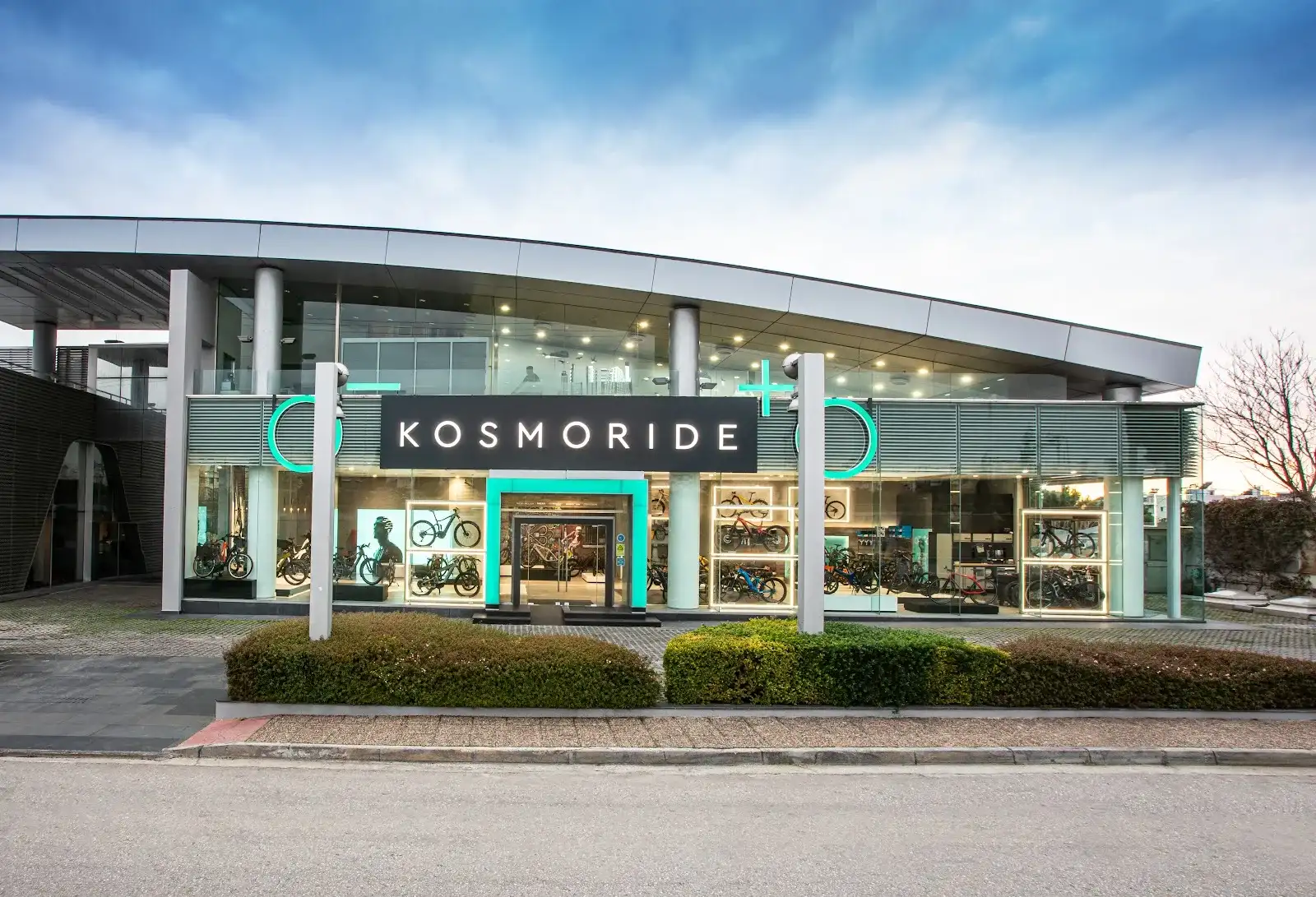 Kosmoride e-Bikes (Ηλεκτρικά Ποδήλατα)