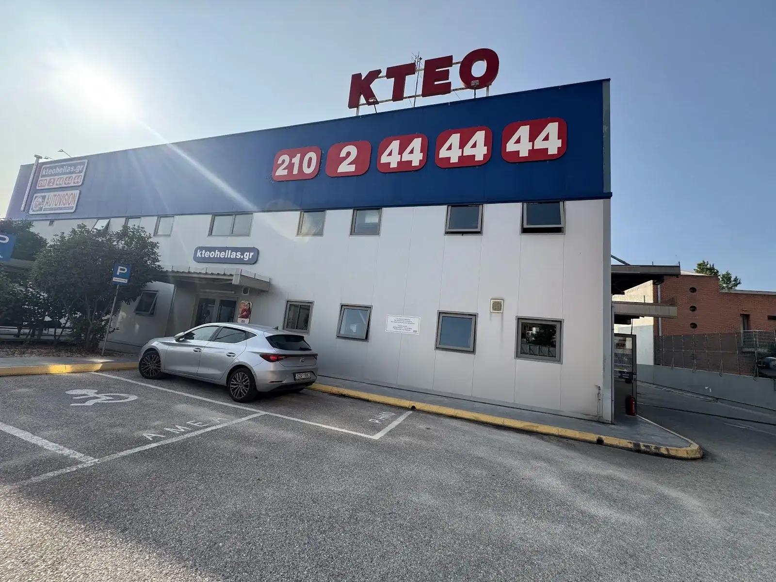KTEOHellas AUTOVISION Ν. Φάληρο