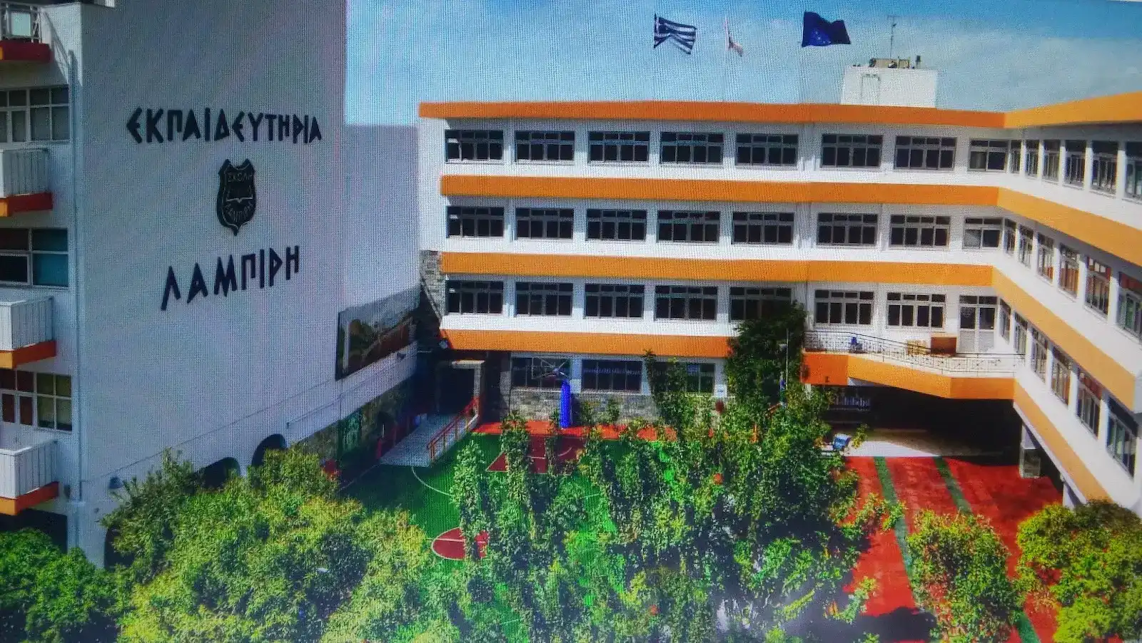 ΛΑΜΠΙΡΗ, Μ., & ΣΙΑ Ο.Ε.