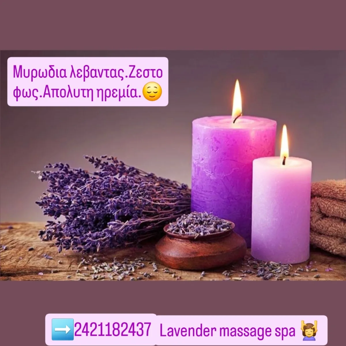 Lavender Massage Spa