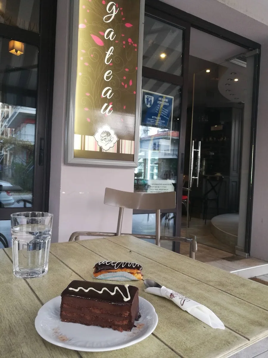 Le Gateau