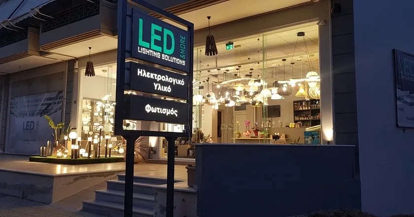 LED & MORE
